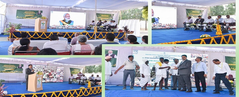 Hon’ble Prime Minister Shri Narendra Modi will release the 21st instalment of the PM-KISAN Scheme through a special live-streamed programme from Tamil Nadu