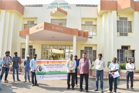 Swatchchata Pakhwada - Closing Program