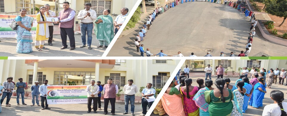 Swatchchata Pakhwada - Closing Program