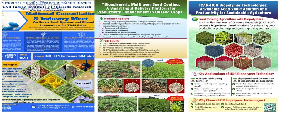 National Consultency and Industry meet Flyer