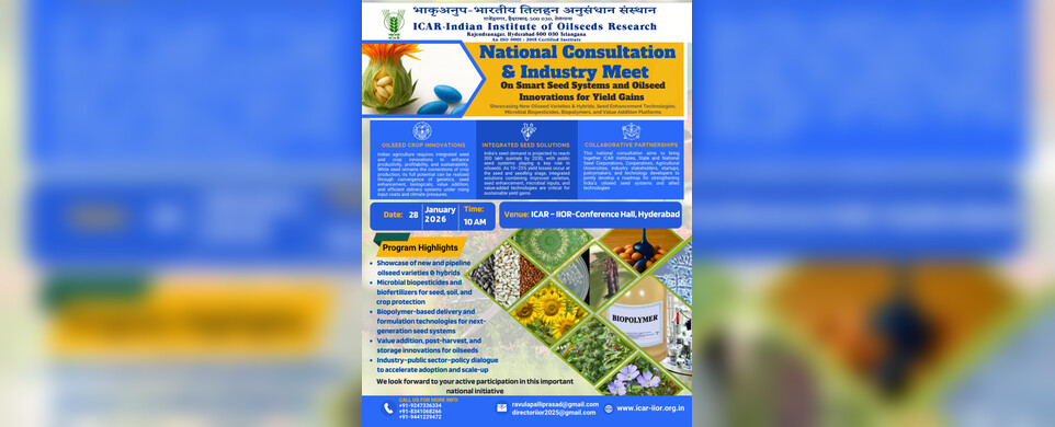 National Consultency and Industry meet Flyer