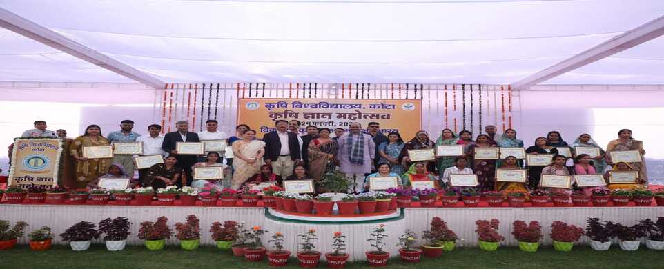 Krishi Gyan Mahotsav” for SC farm women on 24 February 2026 at Kota 