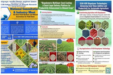 National Consultency and Industry meet Flyer