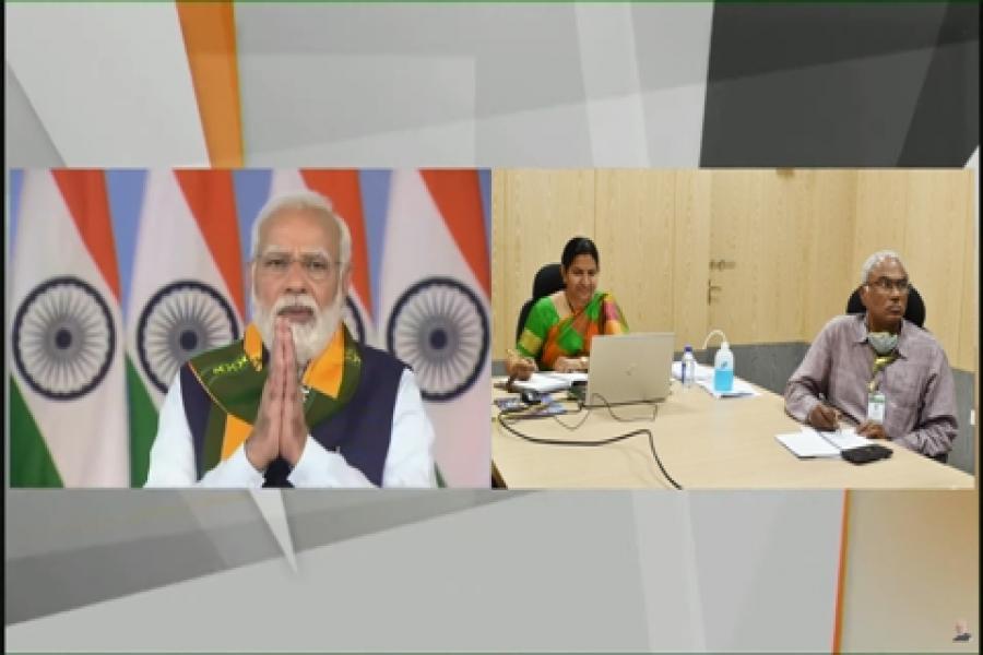 Address by Prime Minister Shri Narendra Modi Ji at Webinar 