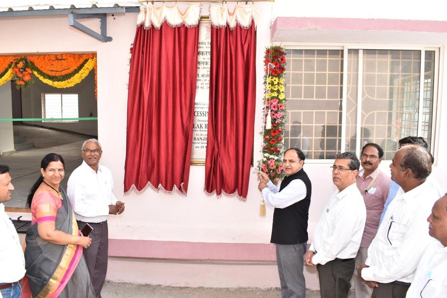 Inauguration of seed processing lab
