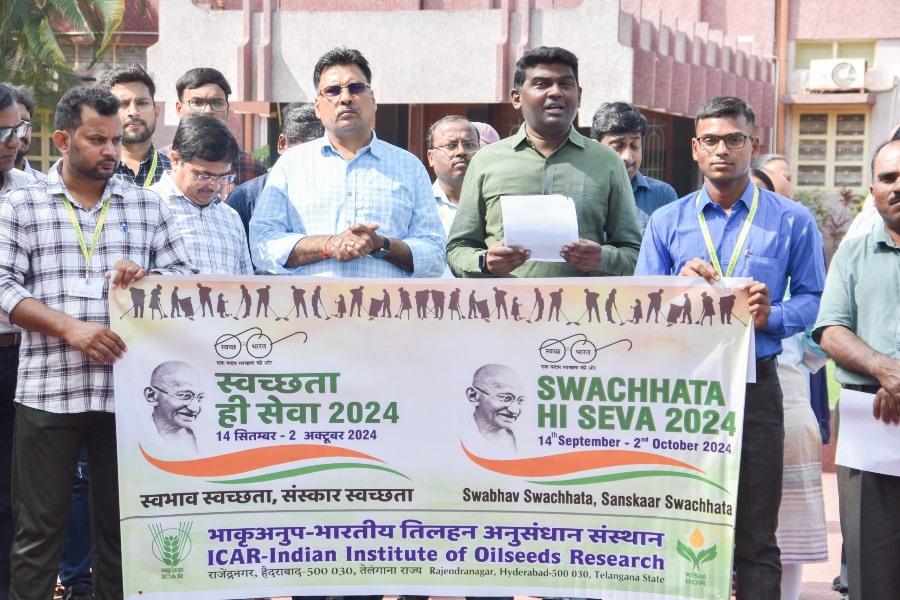 SWACHHATA HI SEVA 2024
