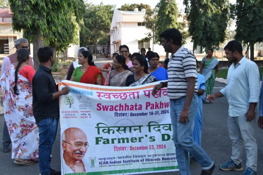 Swachata Pakhwada Walkthon