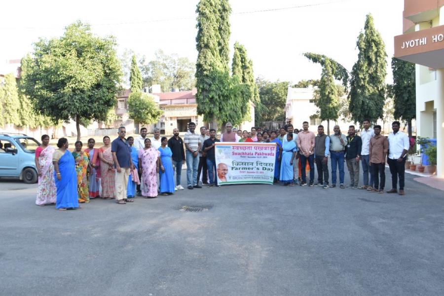 Swachata Pakhwada Walkthon