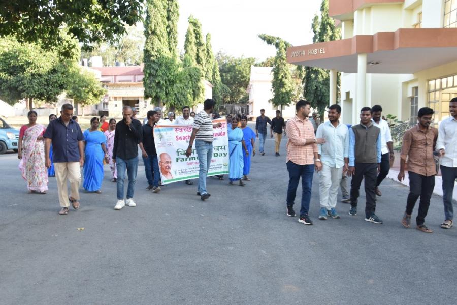 Swachata Pakhwada Walkthon