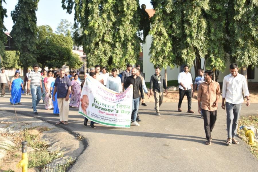 Swachata Pakhwada Walkthon