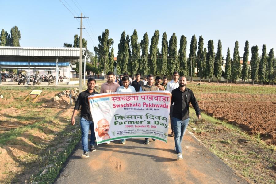 Swachata Pakhwada Walkthon
