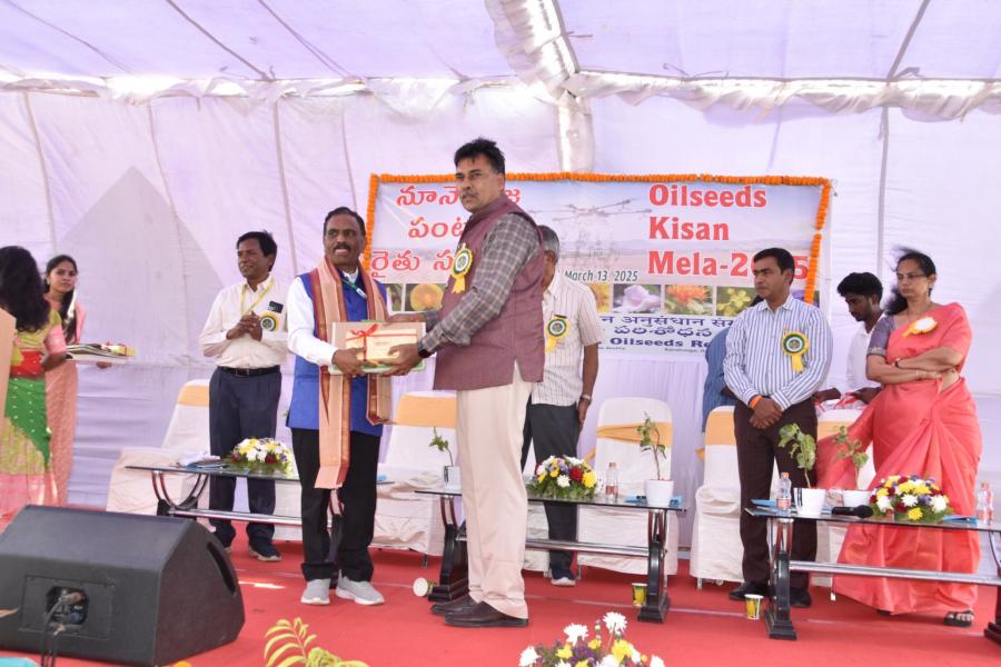 Oilseeds Kisan Mela 2025