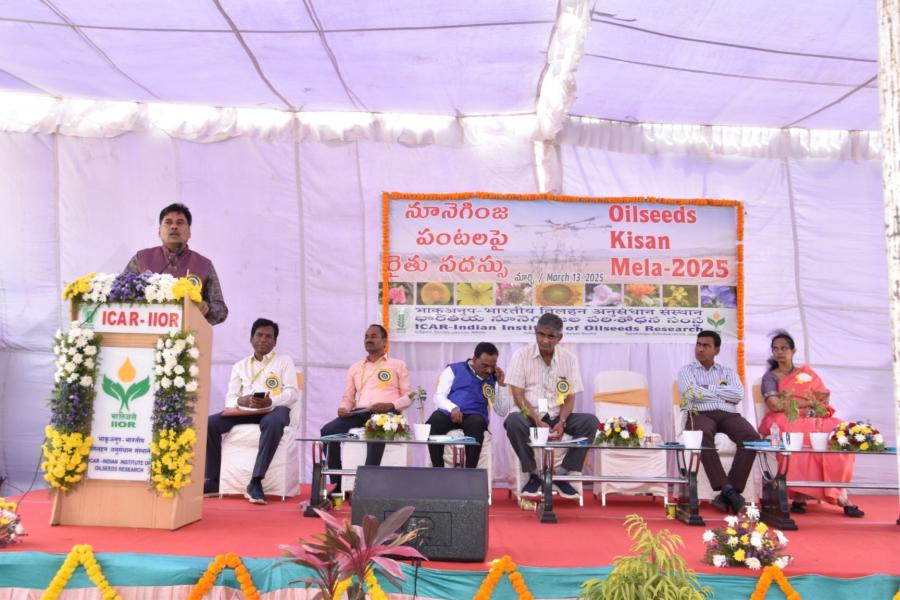 Oilseeds Kisan Mela 2025