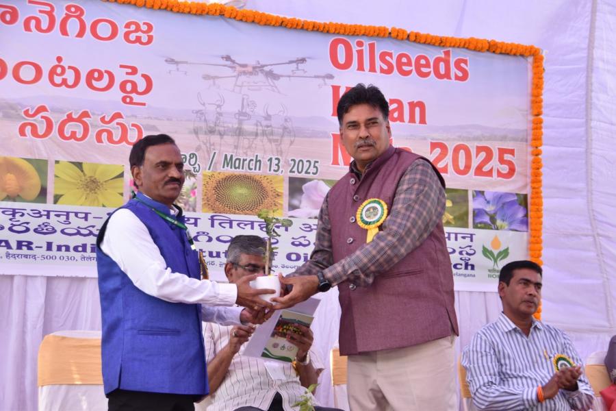 Oilseeds Kisan Mela 2025