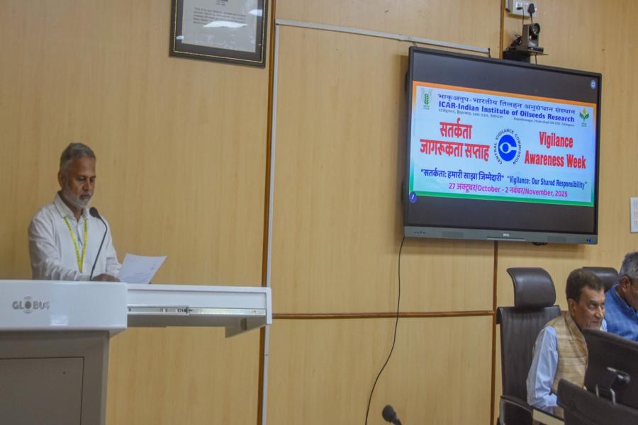 Vigilance Awareness Week 