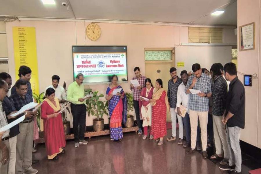 Vigilance Awareness Week 