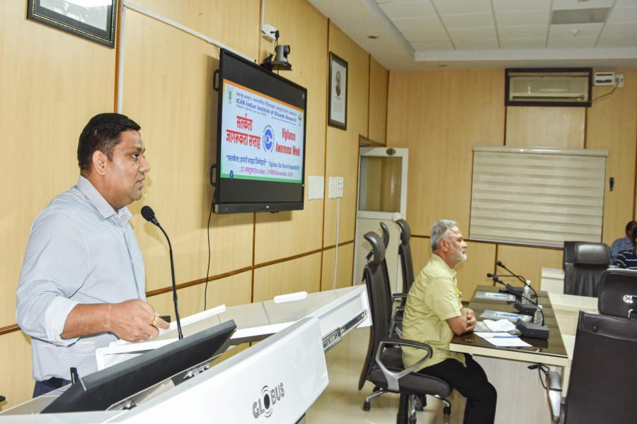 Vigilance Awareness Week from 27th October to 2nd November 2025- Guest Lecture