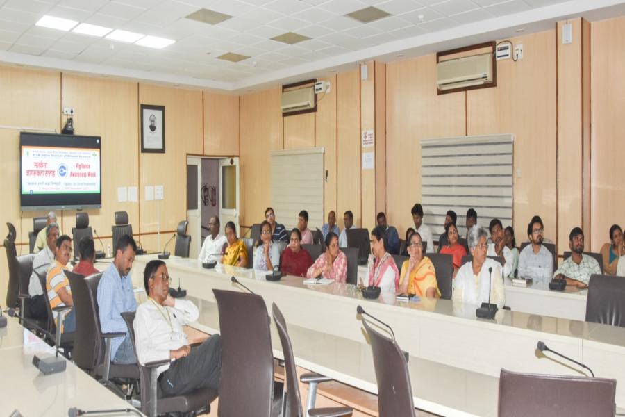 Vigilance Awareness Week from 27th October to 2nd November 2025- Guest Lecture