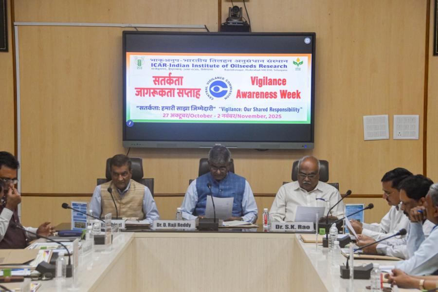 Vigilance Awareness Week from 27th October to 2nd November 2025 on the theme — “सतर्कता: हमारी साझा जिम्मेदारी” (“Vigilance: Our Shared Responsibility”) 