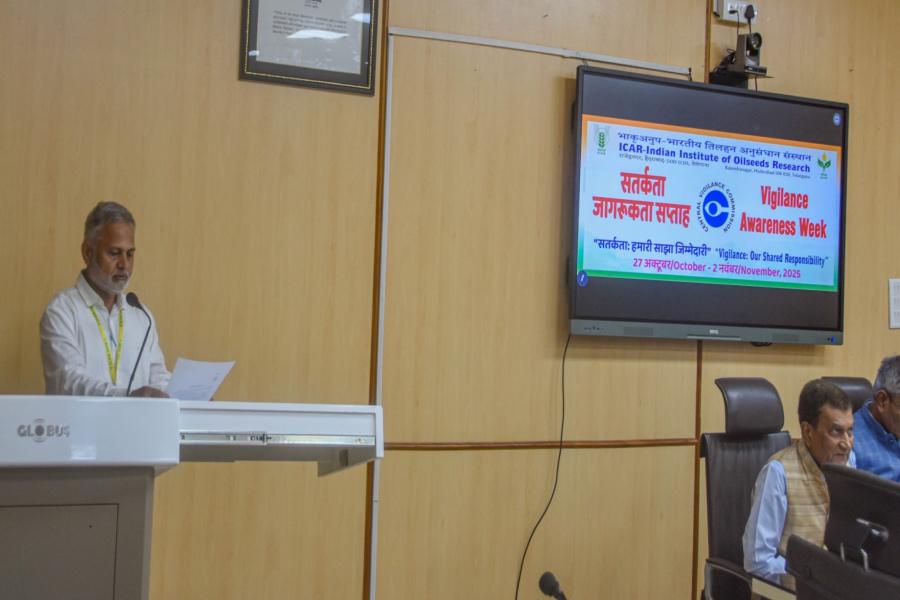 Vigilance Awareness Week from 27th October to 2nd November 2025 on the theme — “सतर्कता: हमारी साझा जिम्मेदारी” (“Vigilance: Our Shared Responsibility”) 