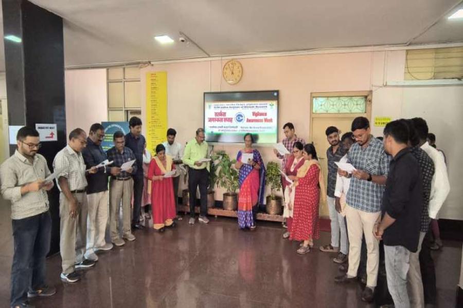 Vigilance Awareness Week from 27th October to 2nd November 2025 on the theme — “सतर्कता: हमारी साझा जिम्मेदारी” (“Vigilance: Our Shared Responsibility”) 