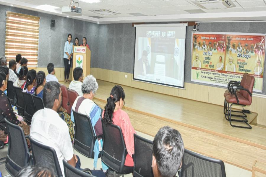 KISAN DIWAS – Awareness programme on Vikasit Bharat G RAM G programme for farmers and other stakeholders