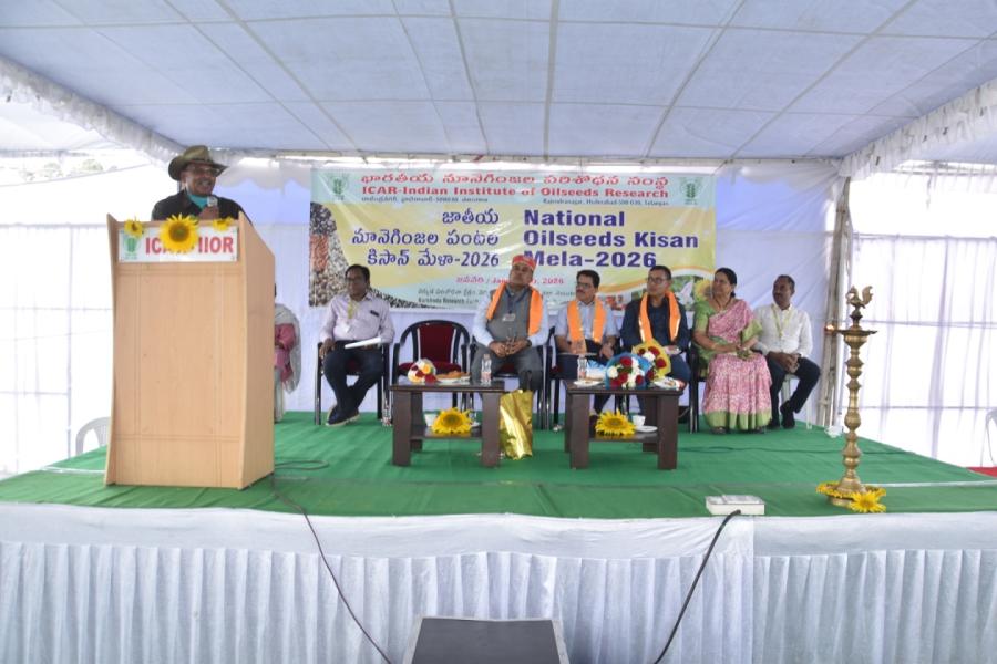 National Oilseeds Kisan Mela – 2026
