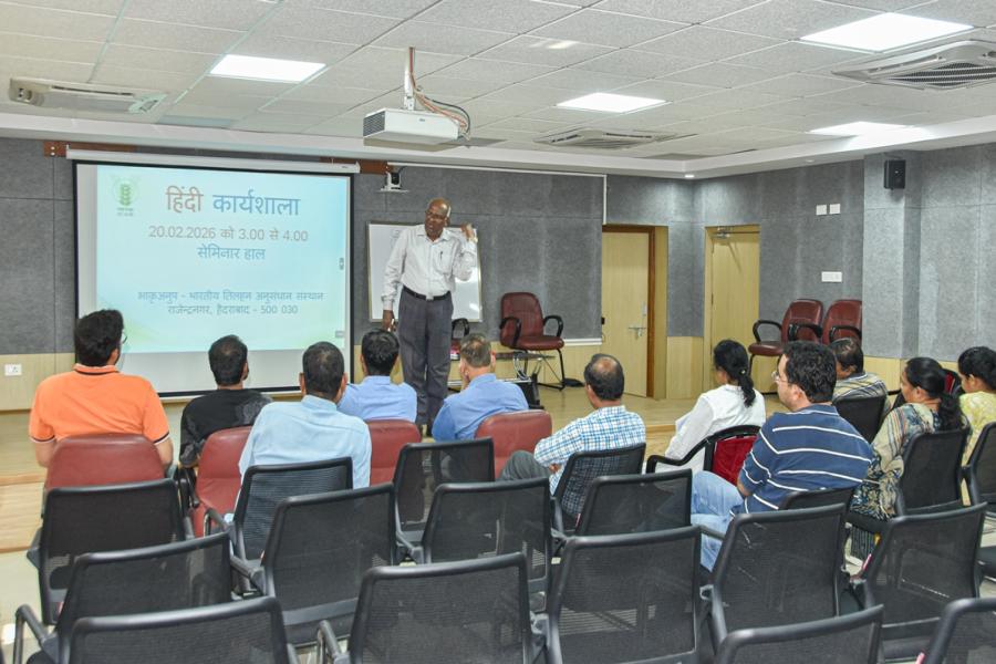 Hindi Workshop at ICAR-Indian Institute of Oilseeds Research on 20.02.2026