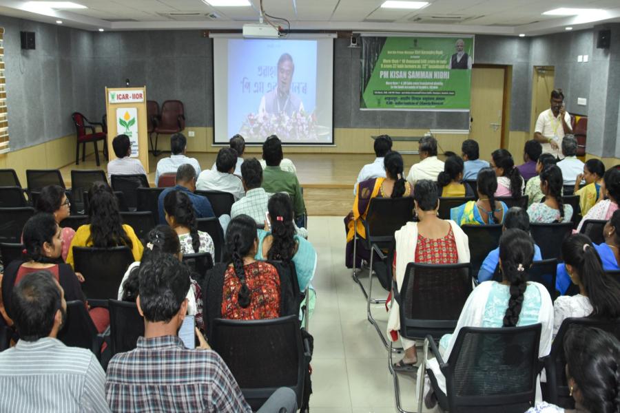 PM Kisan Samman Nidhi – 22nd Instalment Transfer by Hon’ble Prime Minister on 13 March 2026